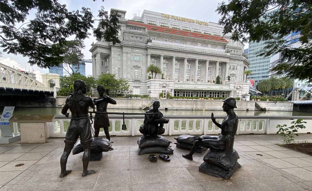 Singapore Central Area (QUEST IN TEST MODE) image