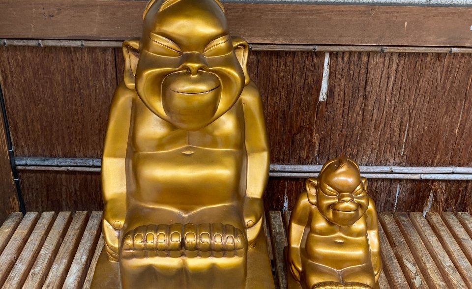 Osaka Shinsekai Hidden Spiritual Spots (QUEST IN TEST MODE) image